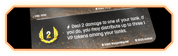 WOT Card rules buff